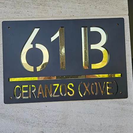 Ceranzos 61b Pool House 펜션 Jove